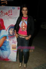 Gul Panag at Turning 30 promotional event in Sea Princess on 4th Jan 2011 (39).JPG